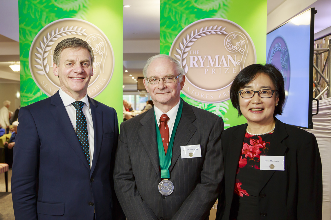 New Zealand Prime Minister Bill English (left), Prof. Peter St George-Hyslop (centre) and Ryman Prize juror Dr. Naoko Muramatsu. Photo courtesy of Ryman Healthcare