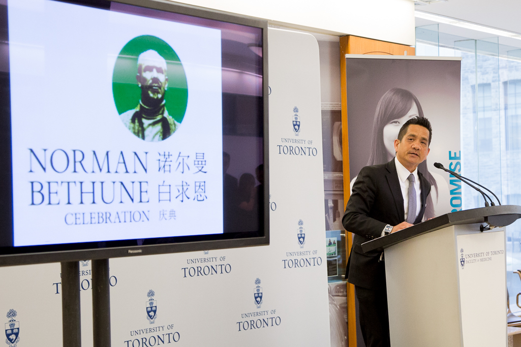 Bethune Gala Chair Justin Poy announced plans to celebrate Bethune’s legacy. 