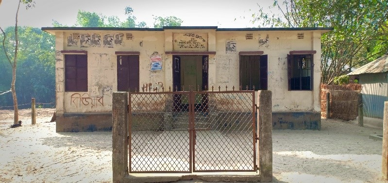 A community clinic in Bangladesh 